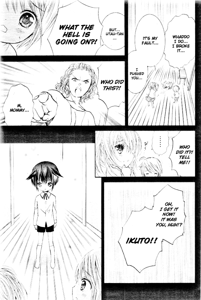 Shugo Chara! Encore! Chapter 32 #18