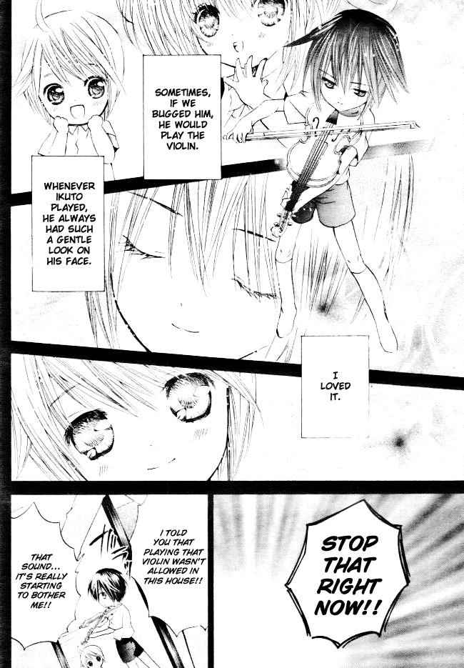 Shugo Chara! Encore! Chapter 32 #23