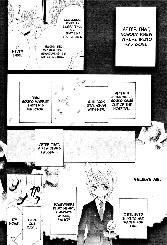 Shugo Chara! Encore! Chapter 32 #27