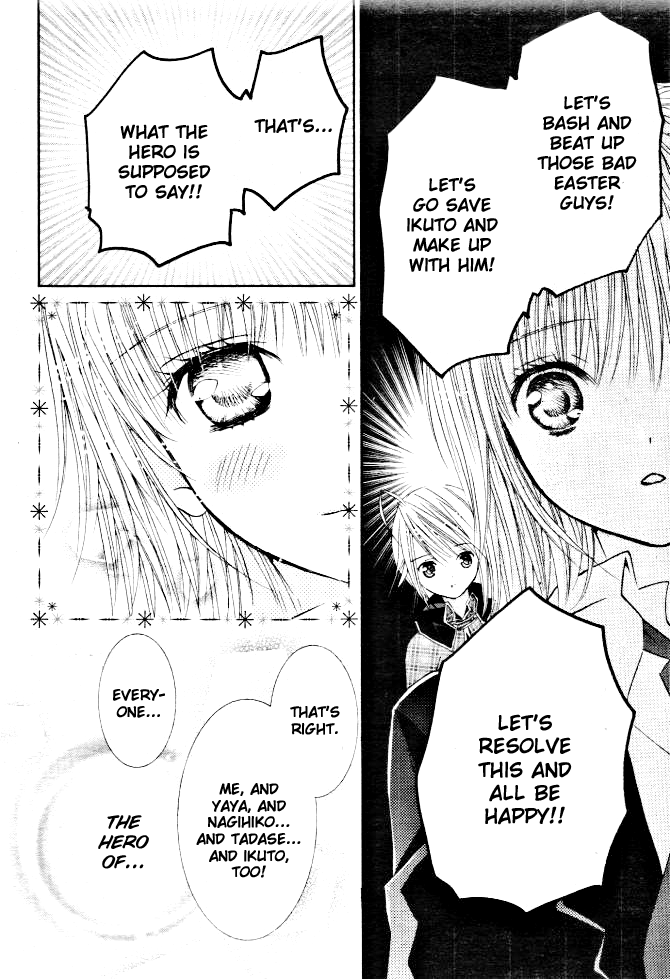 Shugo Chara! Encore! Chapter 32 #40