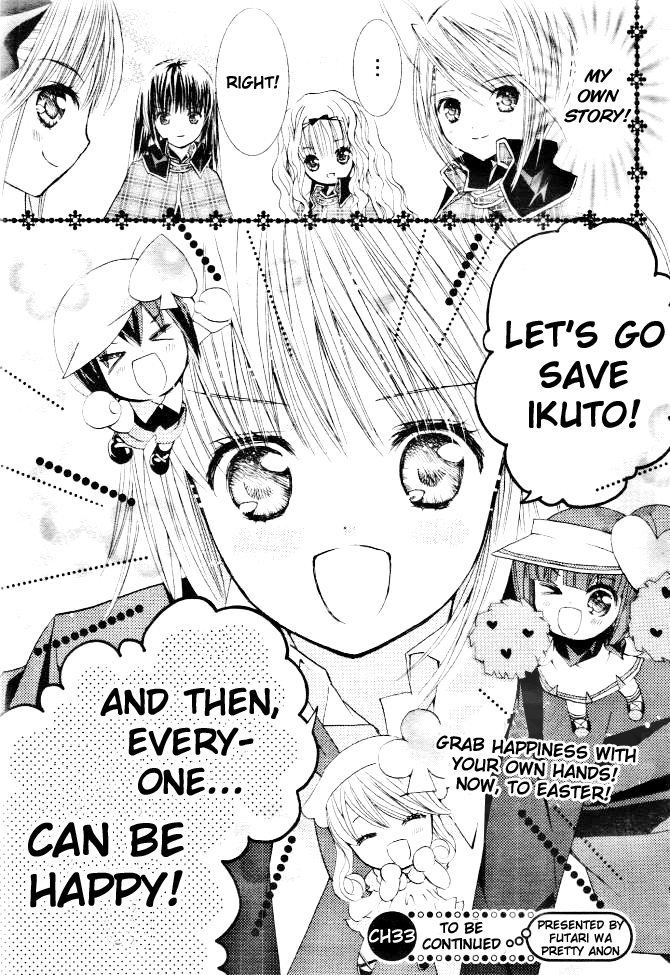 Shugo Chara! Encore! Chapter 32 #41