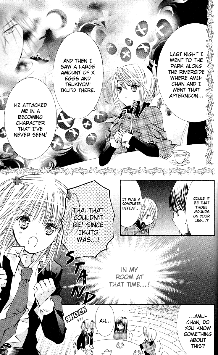 Shugo Chara! Encore! Chapter 30 #15