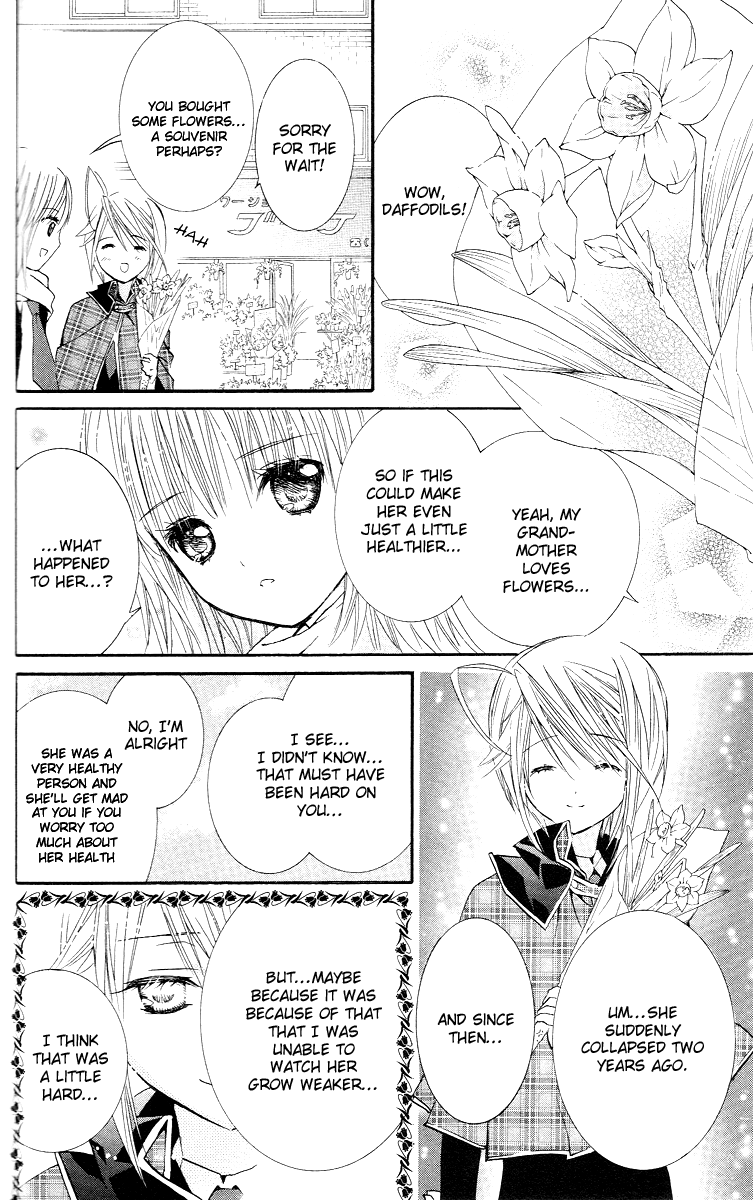 Shugo Chara! Encore! Chapter 30 #22