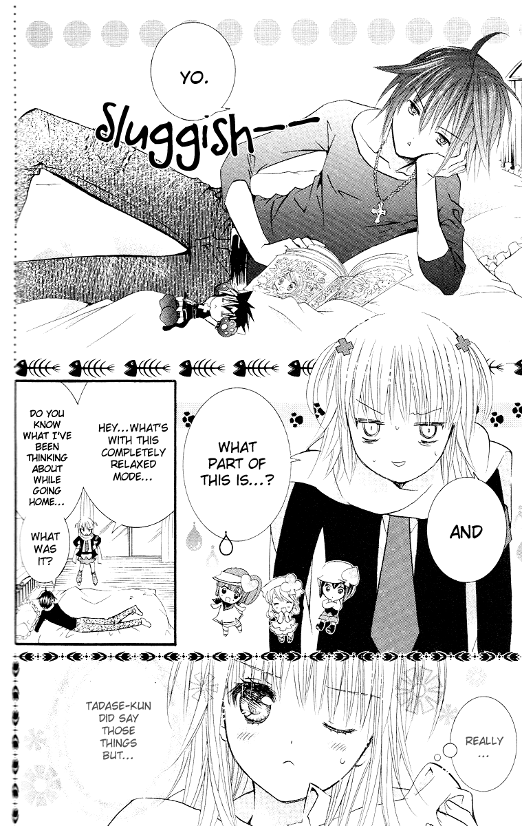 Shugo Chara! Encore! Chapter 30 #26