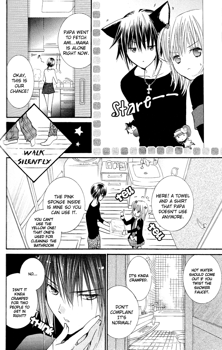 Shugo Chara! Encore! Chapter 30 #28