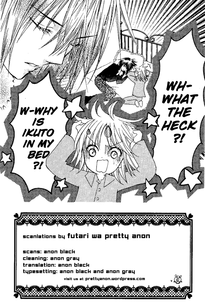 Shugo Chara! Encore! Chapter 28 #1