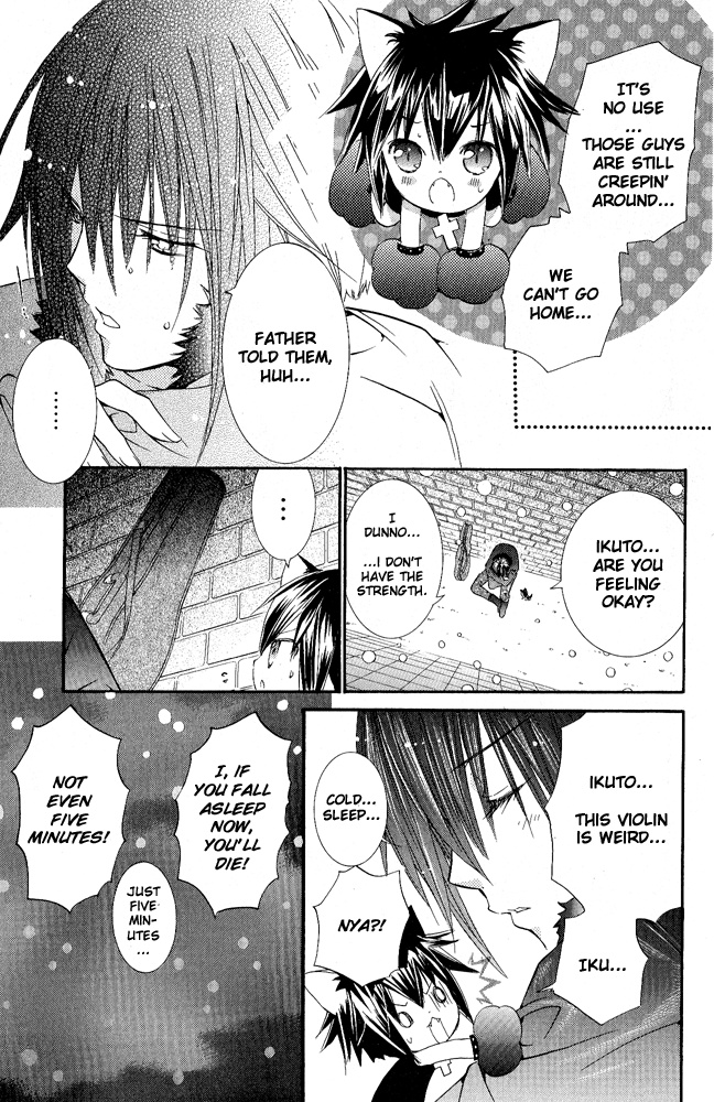 Shugo Chara! Encore! Chapter 28 #3