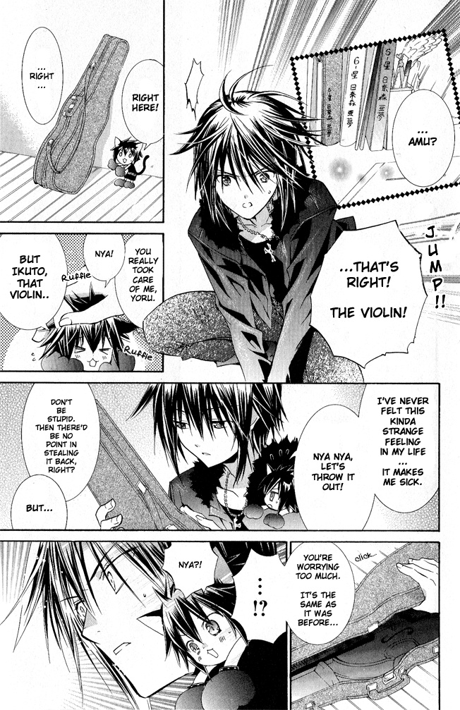 Shugo Chara! Encore! Chapter 28 #9