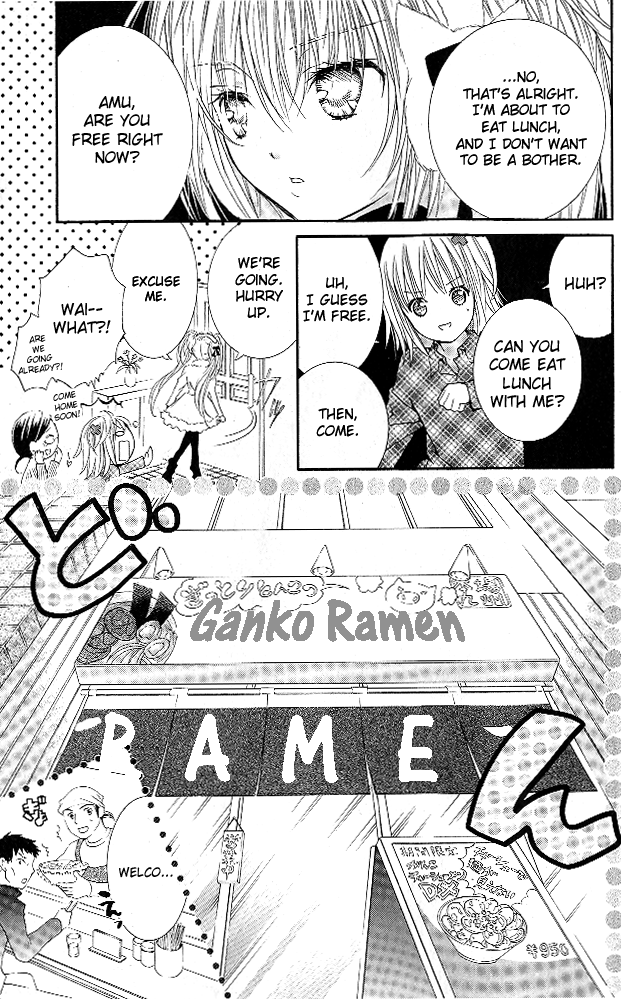 Shugo Chara! Encore! Chapter 29 #6