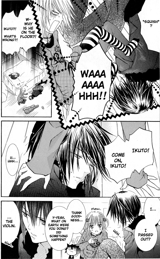 Shugo Chara! Encore! Chapter 28 #16