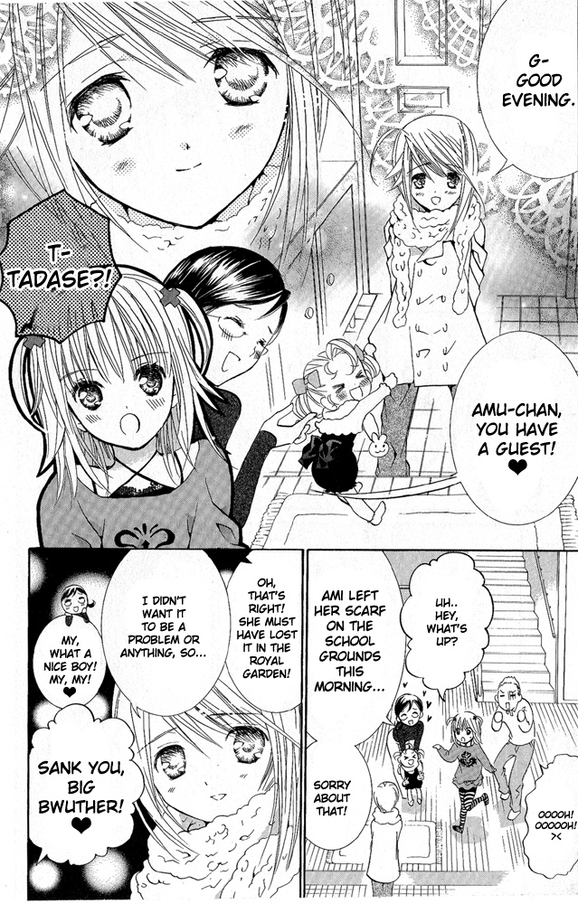 Shugo Chara! Encore! Chapter 28 #22