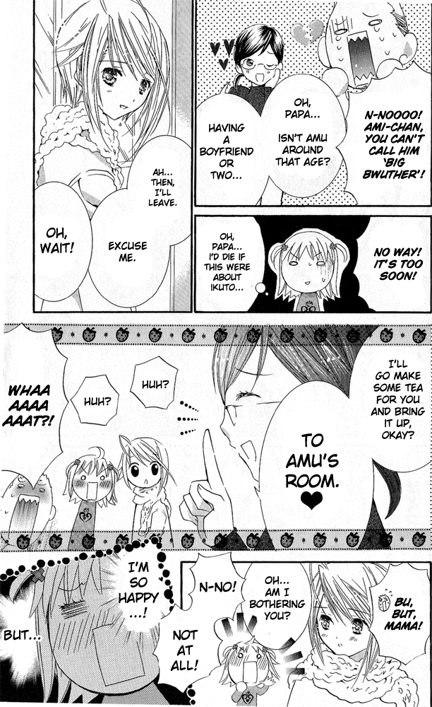 Shugo Chara! Encore! Chapter 28 #23