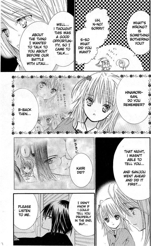 Shugo Chara! Encore! Chapter 28 #27