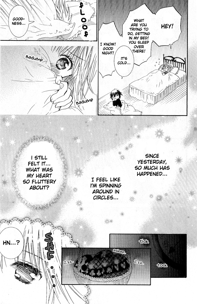 Shugo Chara! Encore! Chapter 28 #34