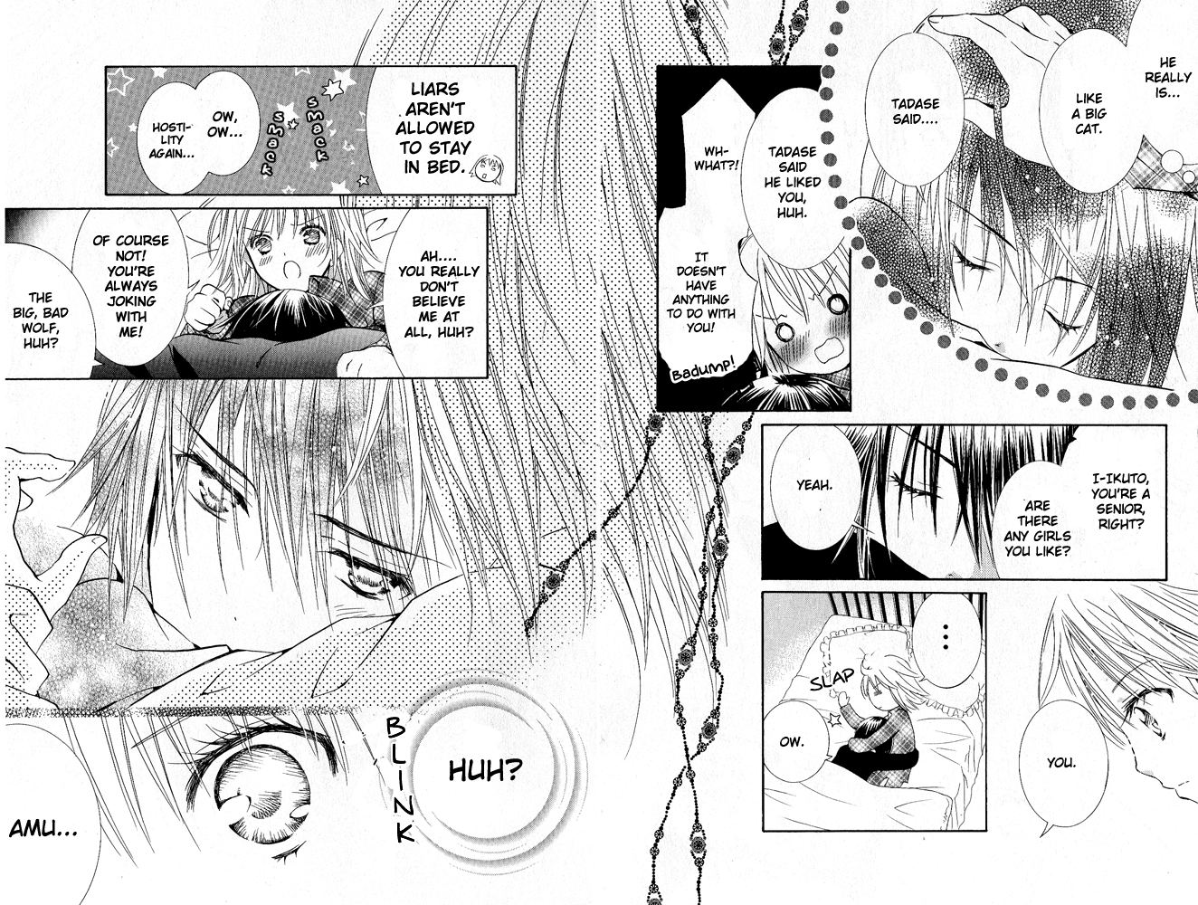 Shugo Chara! Encore! Chapter 28 #39