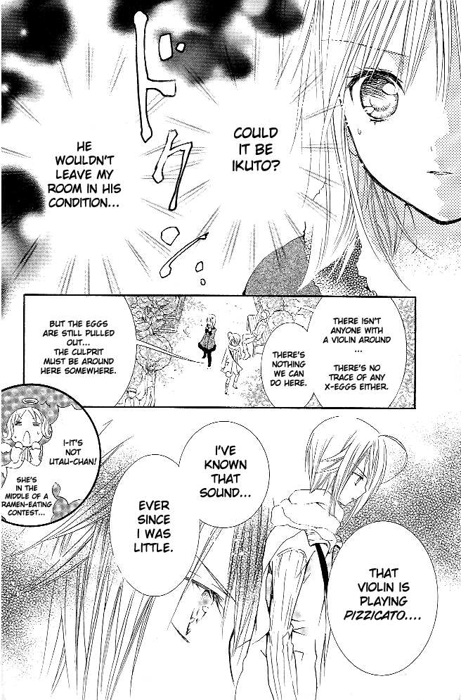 Shugo Chara! Encore! Chapter 29 #34