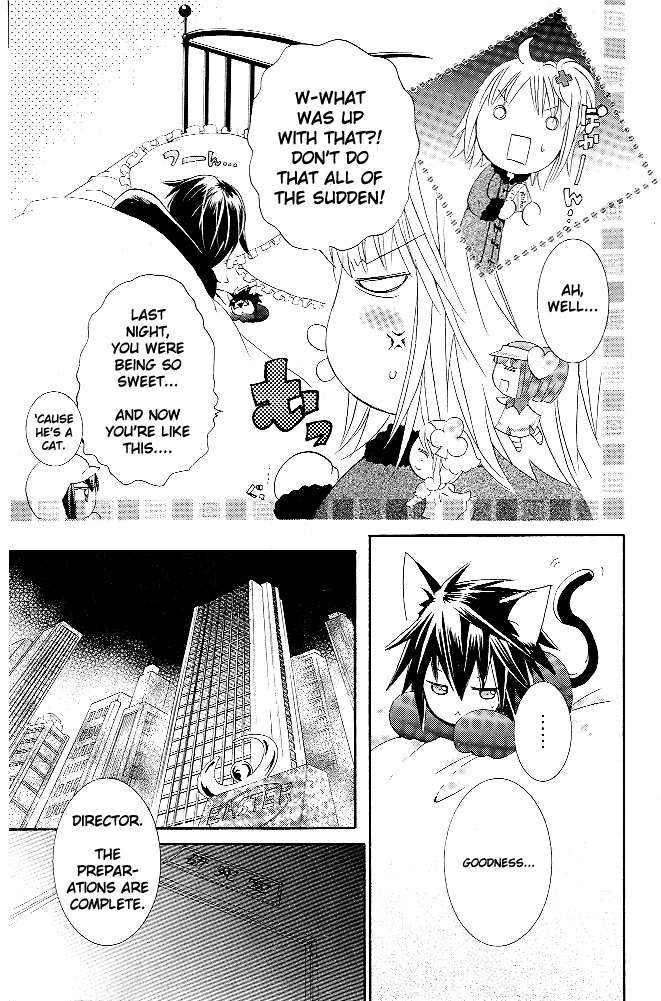 Shugo Chara! Encore! Chapter 29 #37