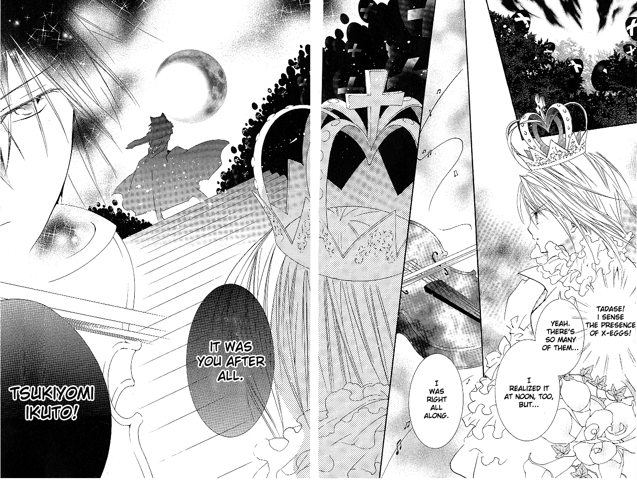 Shugo Chara! Encore! Chapter 29 #39