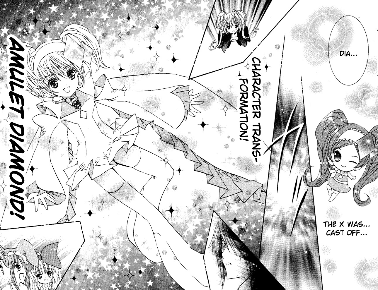 Shugo Chara! Encore! Chapter 26 #4