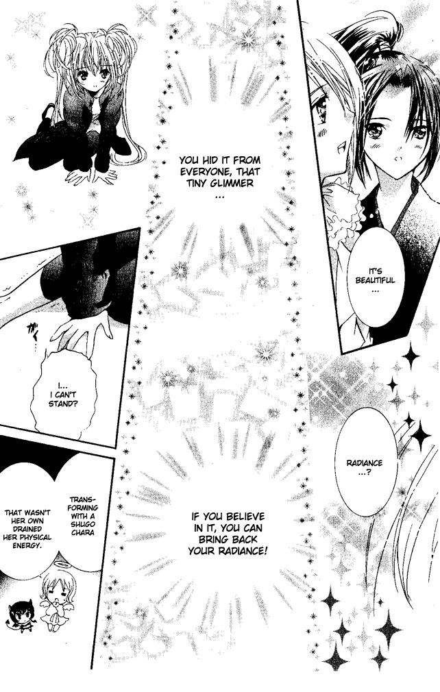 Shugo Chara! Encore! Chapter 26 #6