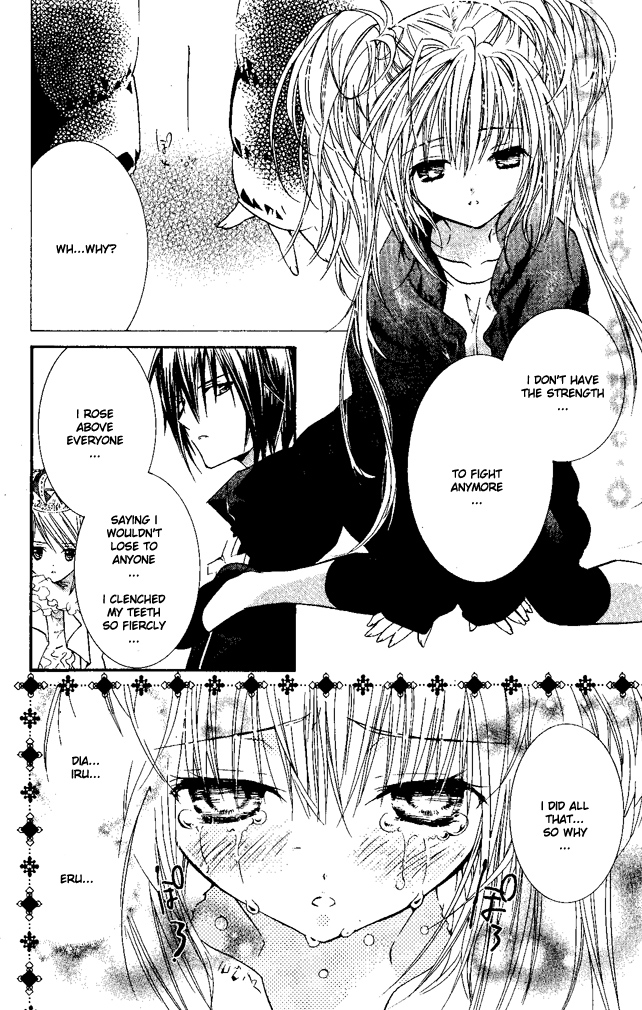 Shugo Chara! Encore! Chapter 26 #7