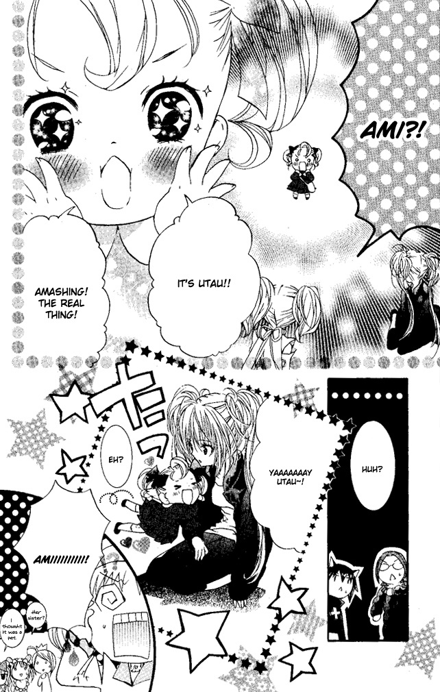 Shugo Chara! Encore! Chapter 26 #9