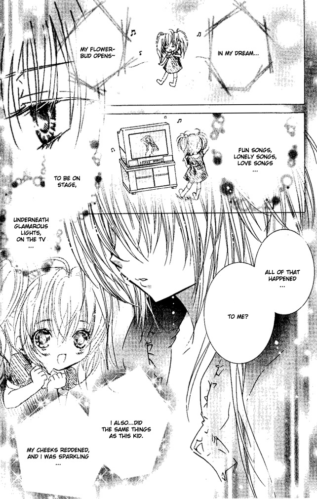 Shugo Chara! Encore! Chapter 26 #12