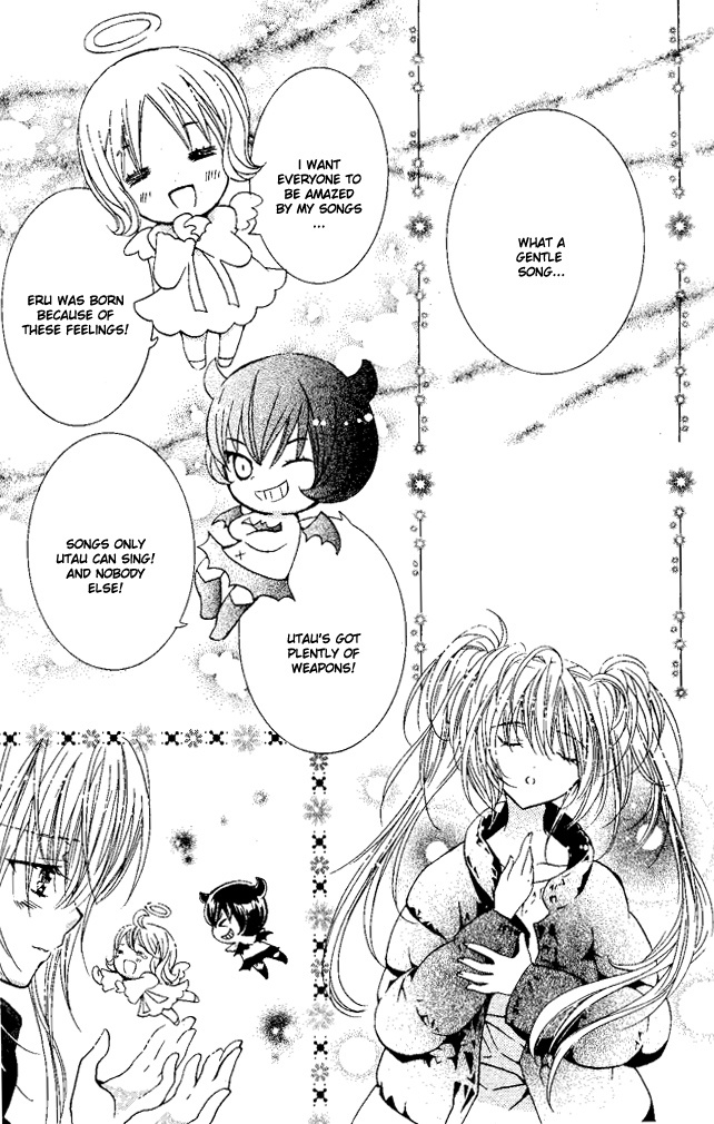 Shugo Chara! Encore! Chapter 26 #14