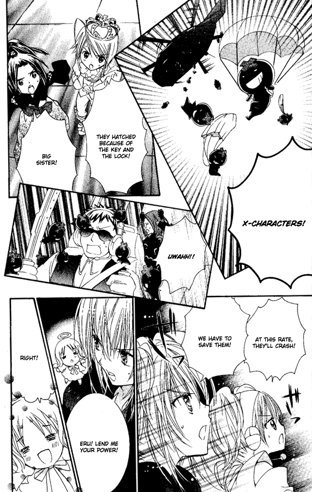 Shugo Chara! Encore! Chapter 26 #17