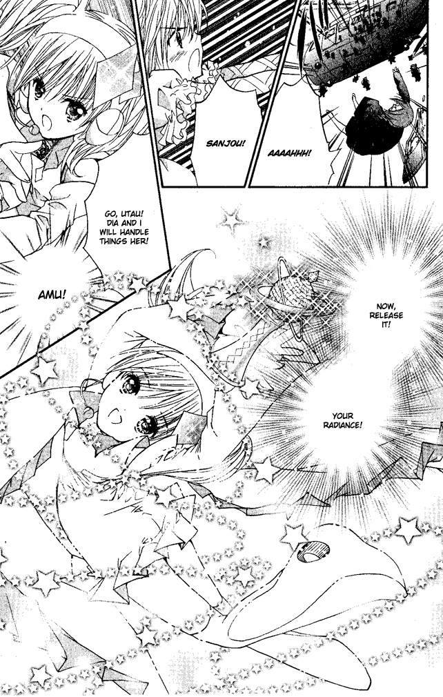 Shugo Chara! Encore! Chapter 26 #20