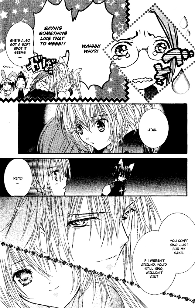 Shugo Chara! Encore! Chapter 26 #23