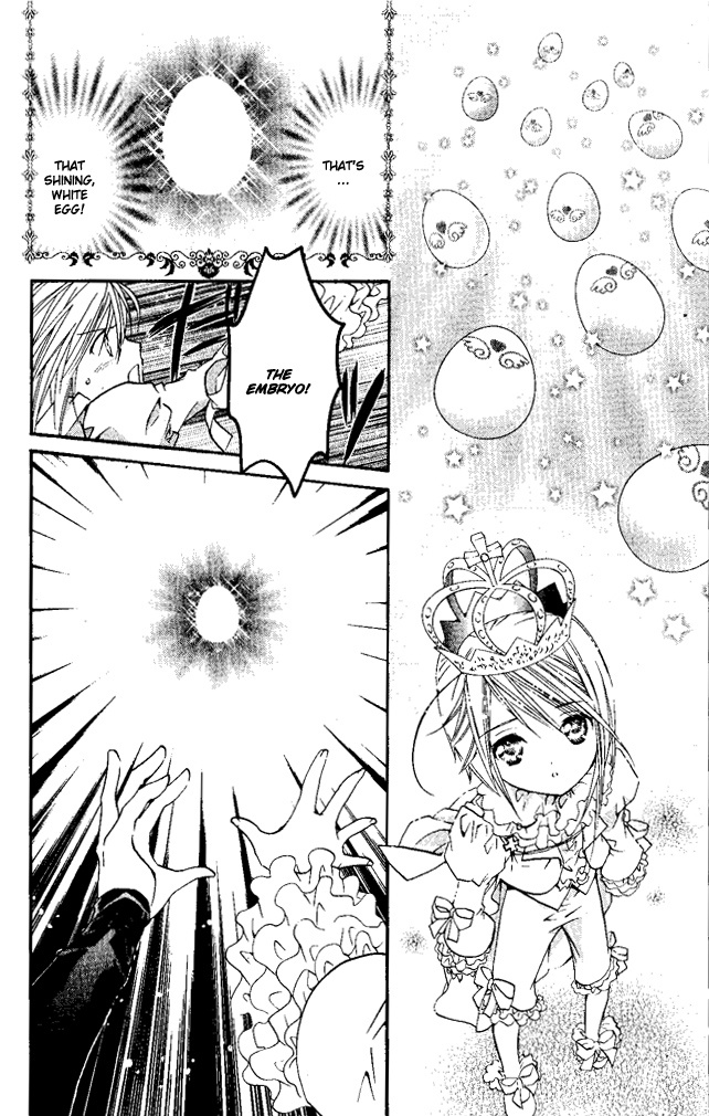 Shugo Chara! Encore! Chapter 26 #24