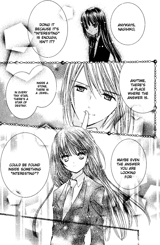 Shugo Chara! Encore! Chapter 27 #23