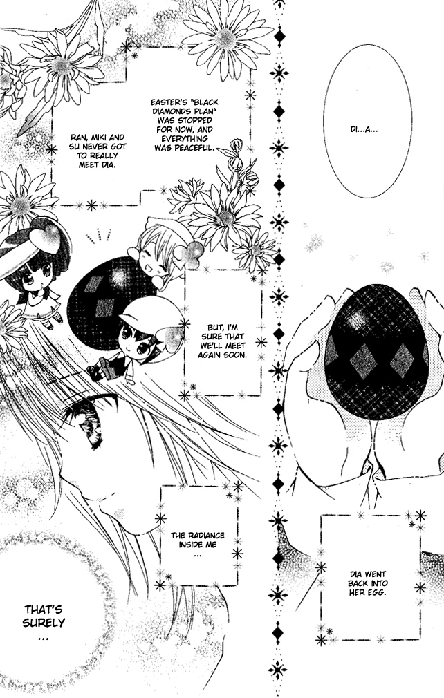 Shugo Chara! Encore! Chapter 26 #28