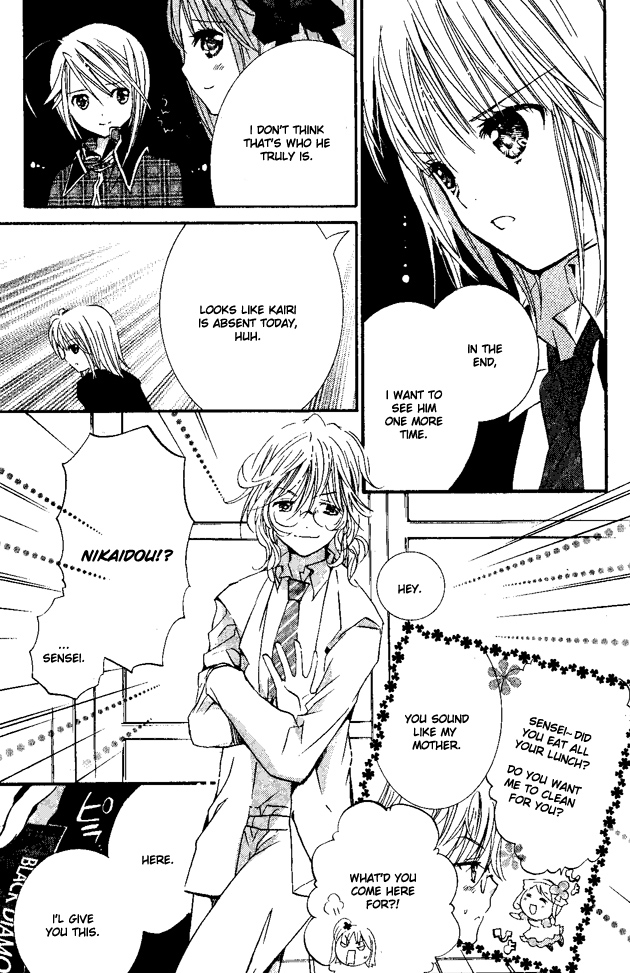 Shugo Chara! Encore! Chapter 24 #18