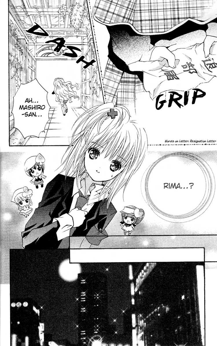 Shugo Chara! Encore! Chapter 23 #20