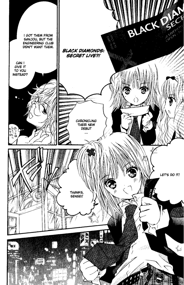 Shugo Chara! Encore! Chapter 24 #19