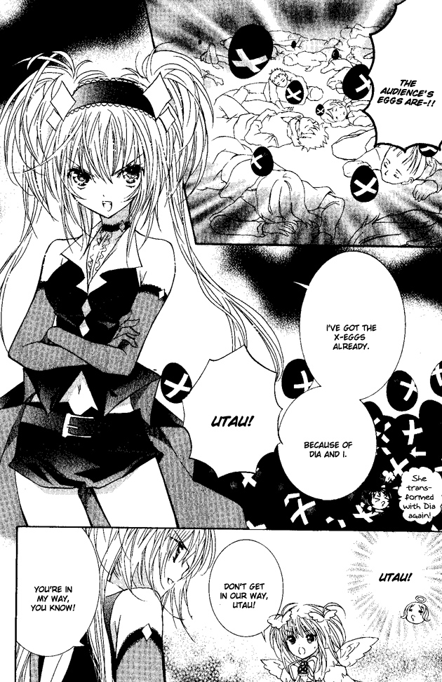 Shugo Chara! Encore! Chapter 24 #24