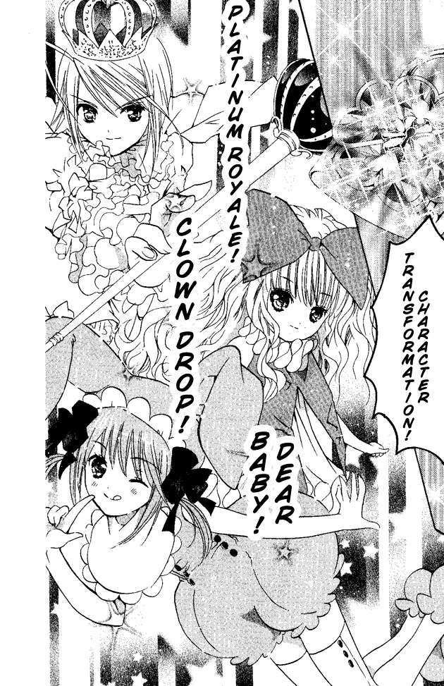 Shugo Chara! Encore! Chapter 24 #29