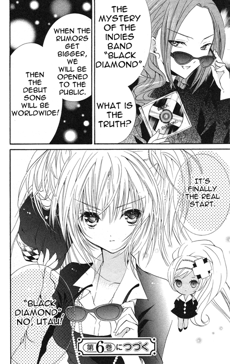 Shugo Chara! Encore! Chapter 22 #43