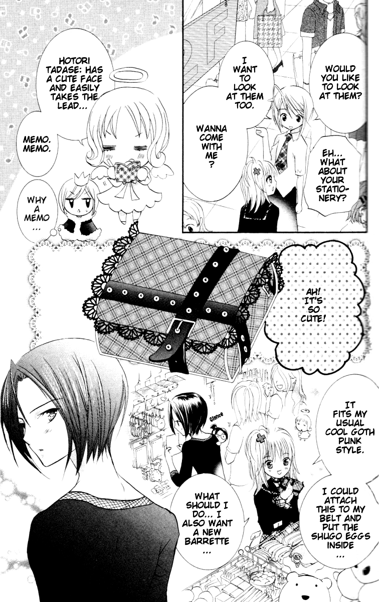 Shugo Chara! Encore! Chapter 21 #9