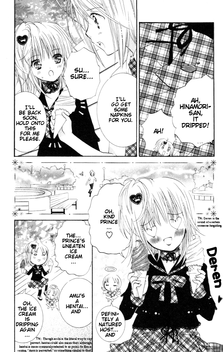 Shugo Chara! Encore! Chapter 21 #13