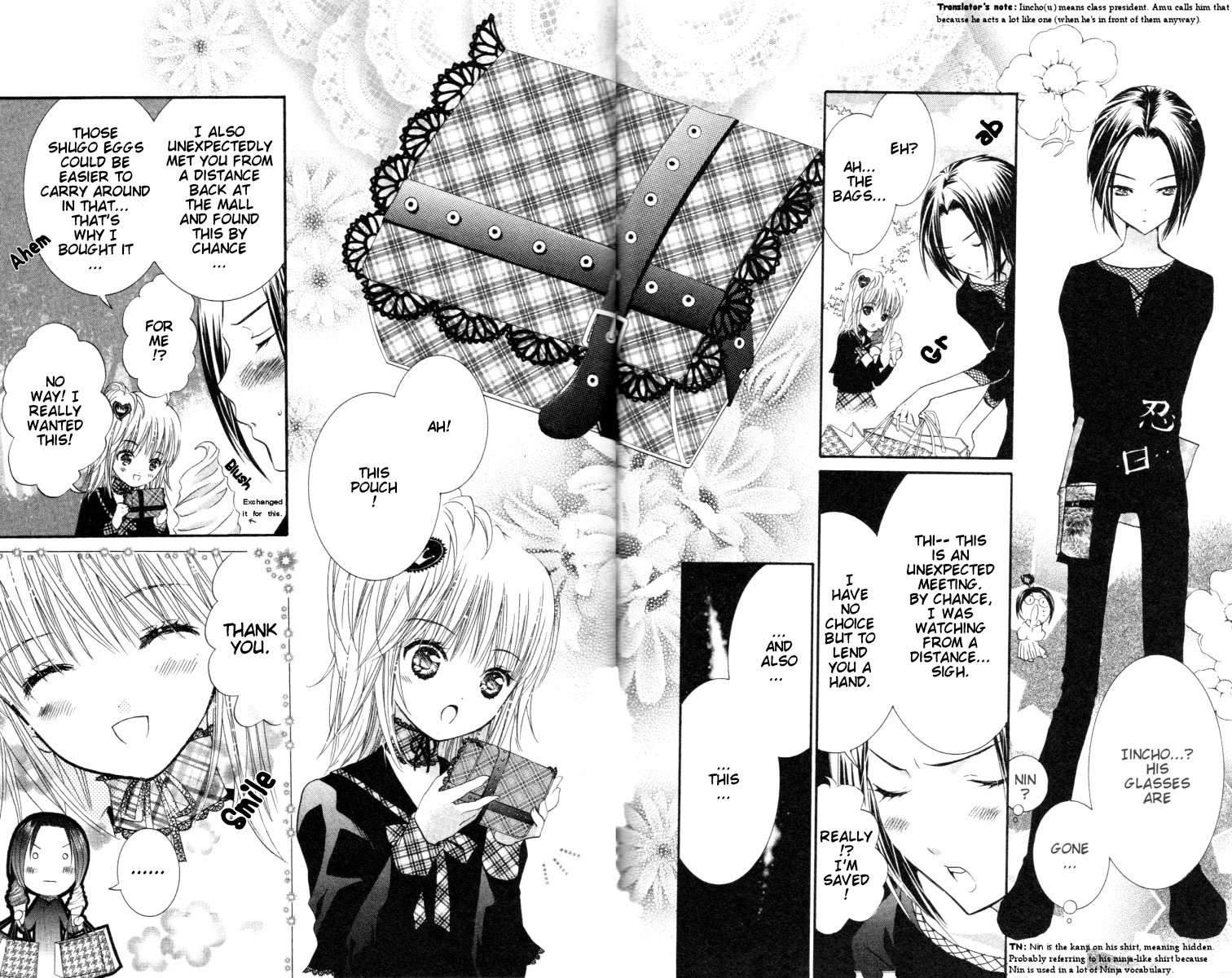 Shugo Chara! Encore! Chapter 21 #24