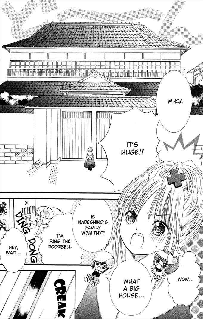 Shugo Chara! Encore! Chapter 18.5 #6