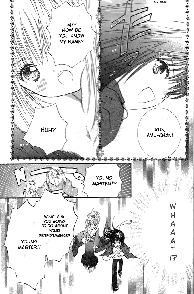 Shugo Chara! Encore! Chapter 18.5 #10