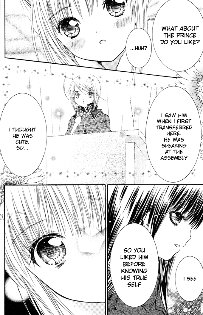 Shugo Chara! Encore! Chapter 18.5 #19