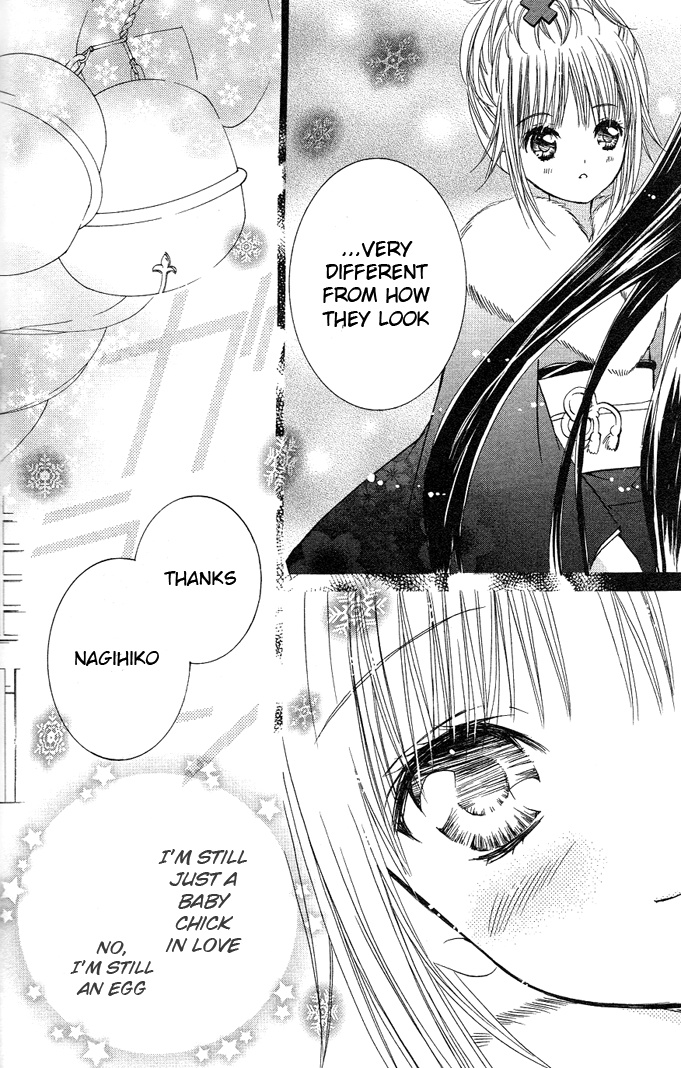 Shugo Chara! Encore! Chapter 18.5 #21