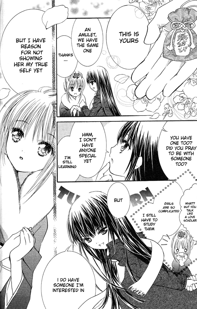 Shugo Chara! Encore! Chapter 18.5 #23