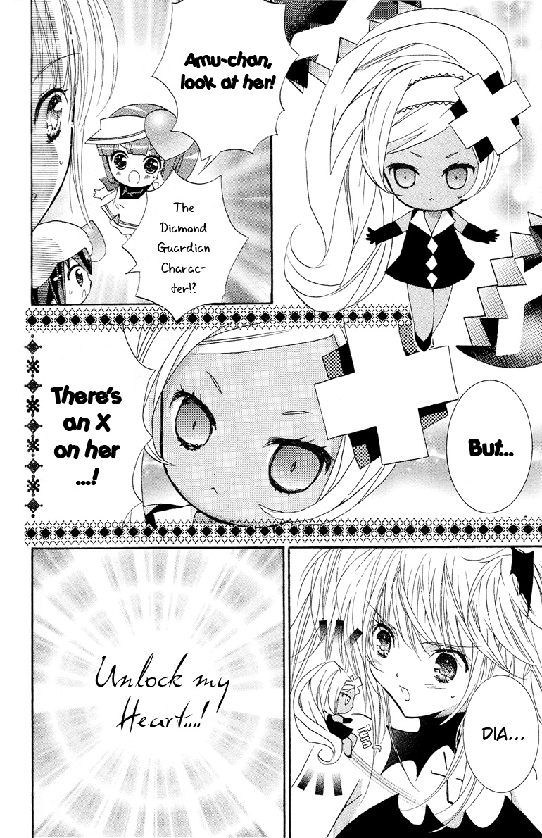 Shugo Chara! Encore! Chapter 18 #6