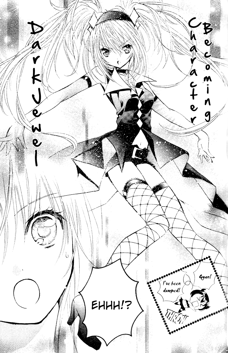 Shugo Chara! Encore! Chapter 18 #7